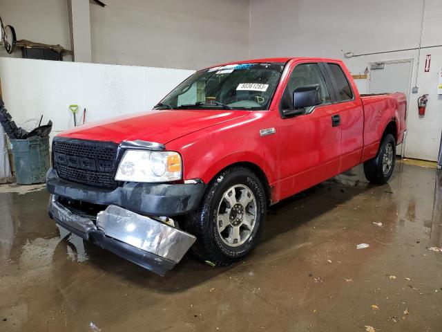 FORD F150 2005 con VIN 1FTRX12WX5FA15071 - Foto de la subasta