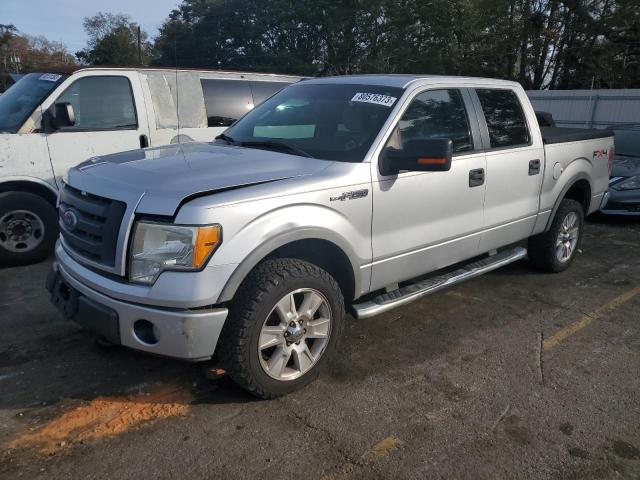 Photo 1 from auction – 2010 FORD F150 SUPER with VIN 1FTFW1EV4AFD62561