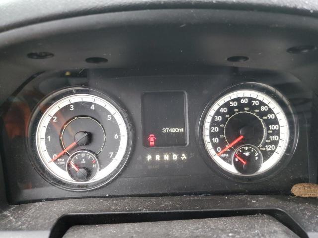Photo 9 from auction – 2021 RAM 1500 CLASS with VIN 1C6RR6TT4MS515980