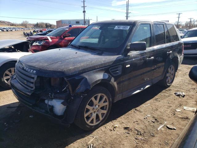 LAND ROVER RANGE ROVE 2009 with VIN SALSK25449A207372 - Photo from auction