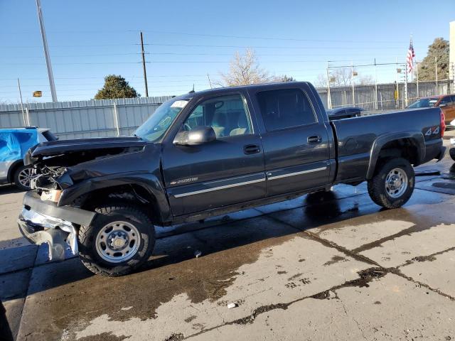 CHEVROLET SILVERADO 2005 with VIN 1GCHK23U45F848524 - Photo from auction