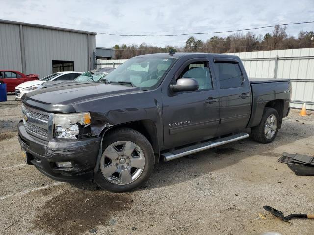 CHEVROLET SILVERADO 2011 with VIN 3GCPKTE31BG259334 - Photo from auction