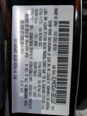 Photo 14 from auction – 2023 MAZDA CX-9 SIGNA with VIN JM3TCBEYXP0634478