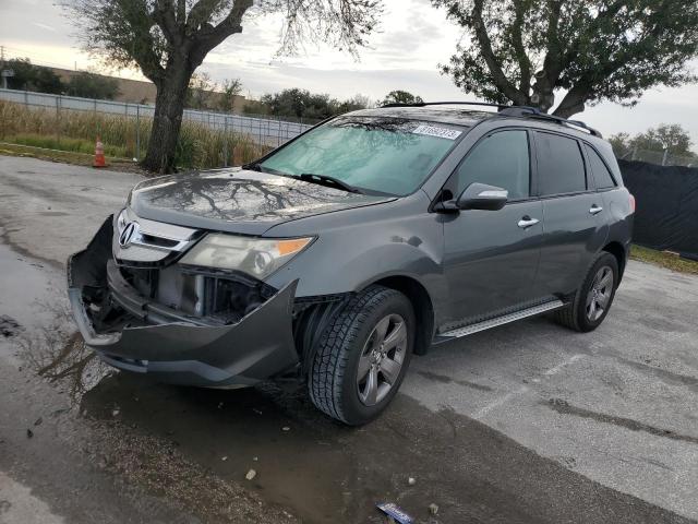 ACURA MDX TECHNO 2008 with VIN 2HNYD28448H517250 - Photo from auction