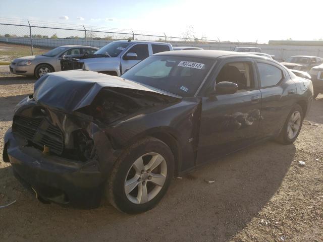 DODGE CHARGER 2008 with VIN 2B3KA43G48H330805 - Photo from auction