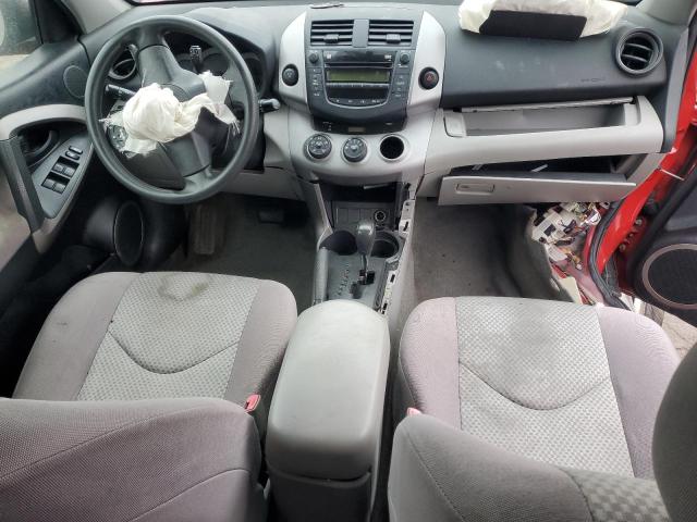 Photo 8 from auction – 2007 TOYOTA RAV4 with VIN JTMZD33V676043687