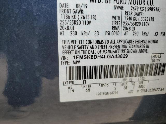Photo 14 from auction – 2020 FORD EXPLORER X with VIN 1FMSK8DH4LGA43829