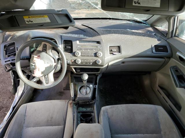 Photo 8 from auction – 2007 HONDA CIVIC EX with VIN 1HGFA16857L104777