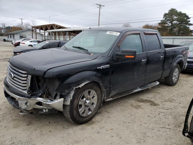 FORD F150 SUPER 2010 with VIN 1FTFW1E82AFB50199 - Photo from auction
