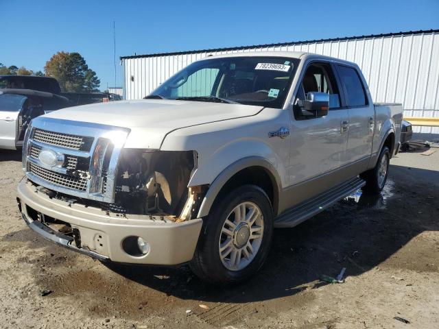 FORD F150 SUPER 2009 with VIN 1FTPW12V79KC51580 - Photo from auction