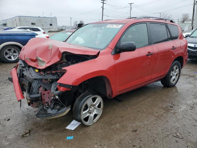 TOYOTA RAV4 2007 with VIN JTMZD33V676043687 - Photo from auction