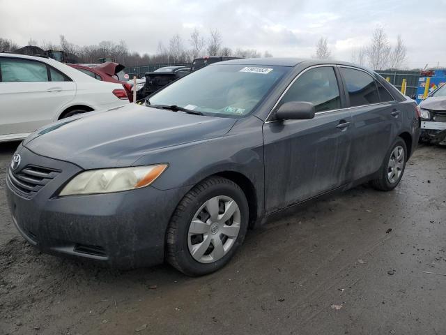 Photo 1 from auction – 2008 TOYOTA CAMRY CE with VIN 4T1BE46K18U200699