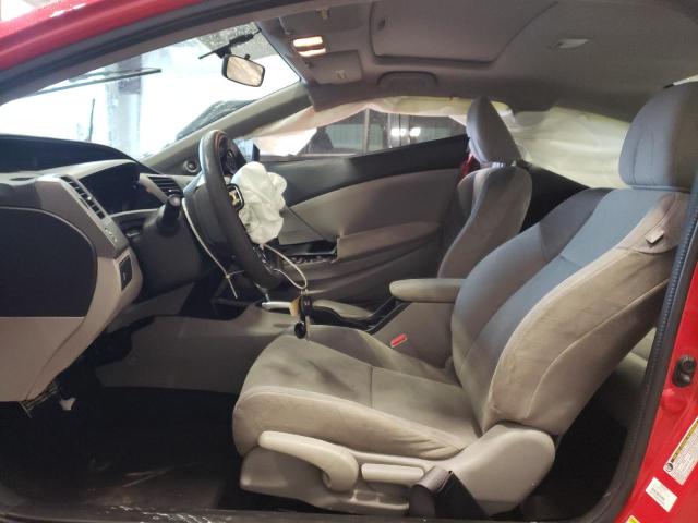 Photo 7 from auction – 2012 HONDA CIVIC EX with VIN 2HGFG3B88CH549764