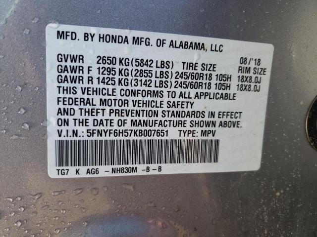 Photo 14 from auction – 2019 HONDA PILOT EXL with VIN 5FNYF6H57KB007651