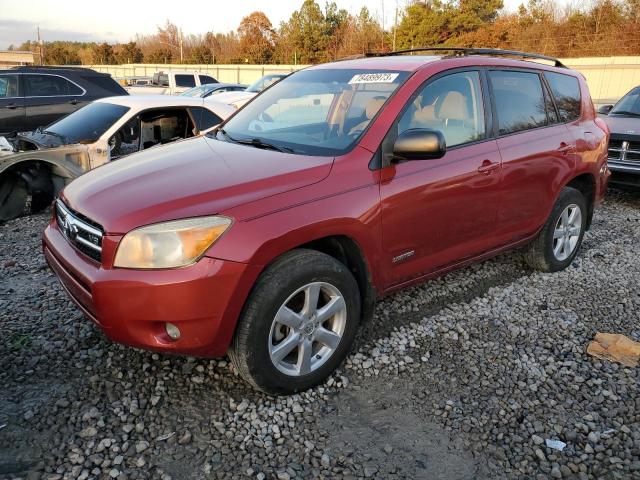 TOYOTA RAV4 LIMIT 2008 with VIN JTMBK31V986045588 - Photo from auction