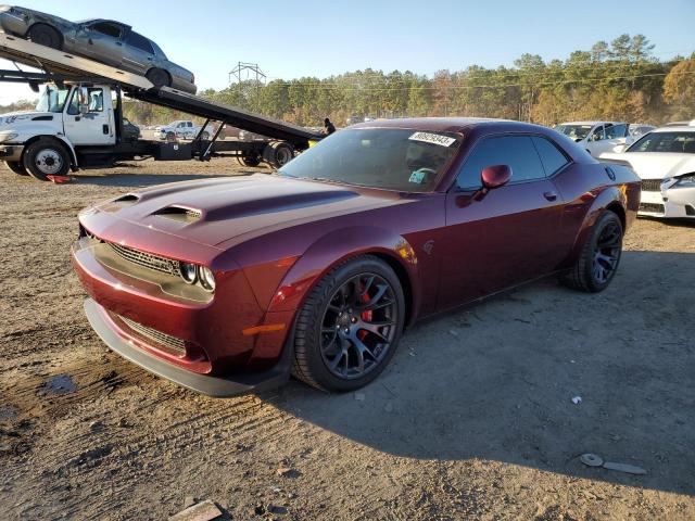 DODGE CHALLENGER 2021 مع رقم تعريف المركبة 2C3CDZL99MH513222 - صورة من المزاد