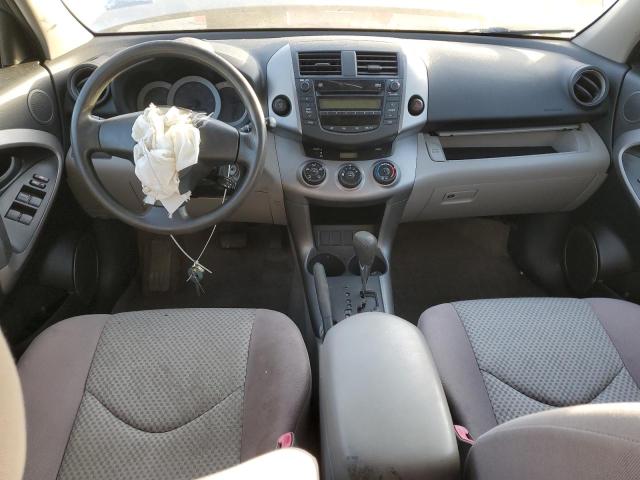 Photo 8 from auction – 2008 TOYOTA RAV4 with VIN JTMZD33V786056840