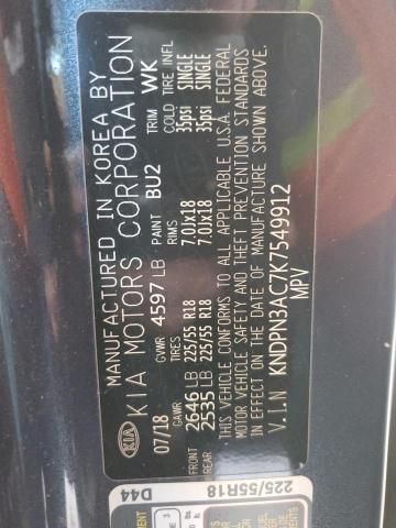 Photo 14 from auction – 2019 KIA SPORTAGE E with VIN KNDPN3AC7K7549912