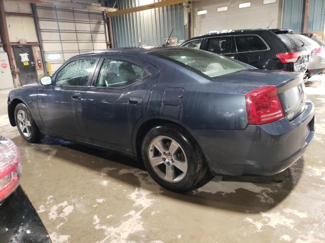 Photo 2 from auction – 2008 DODGE CHARGER with VIN 2B3KA33G78H207011