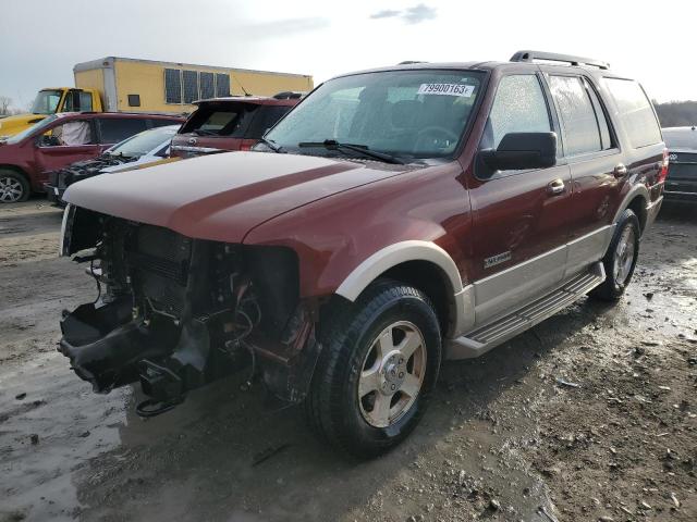FORD EXPEDITION 2007 with VIN 1FMFU18587LA11207 - Photo from auction