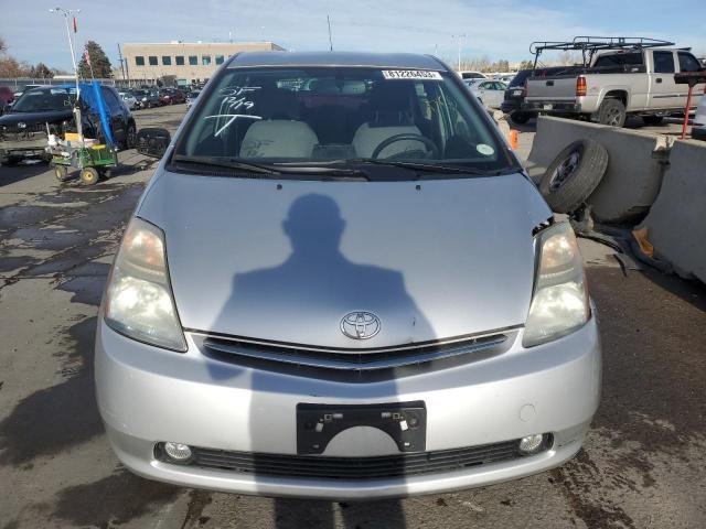 Photo 5 from auction – 2006 TOYOTA PRIUS with VIN JTDKB20U867074591