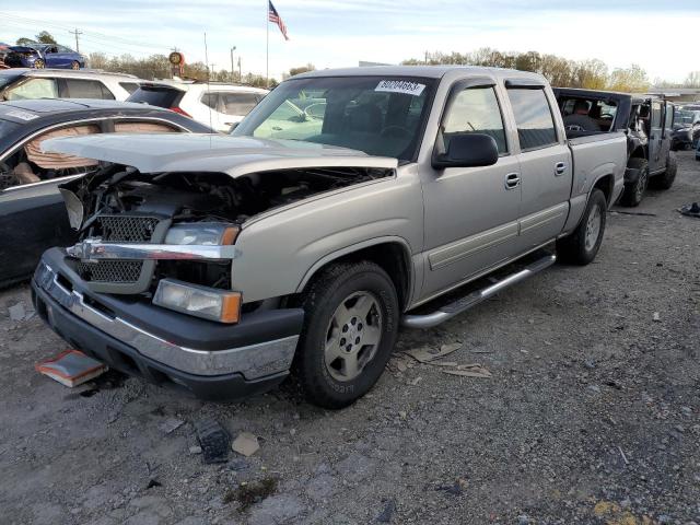 CHEVROLET SILVERADO 2005 con VIN 2GCEC13T251133069 - Foto de la subasta