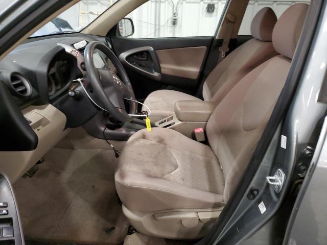 Photo 7 from auction – 2008 TOYOTA RAV4 with VIN JTMZD33V786057163