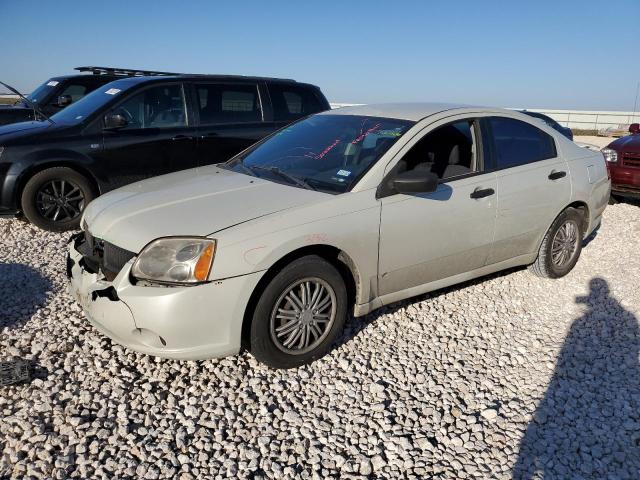 MITSUBISHI GALANT DE 2005 with VIN 4A3AB26F65E040919 - Photo from auction