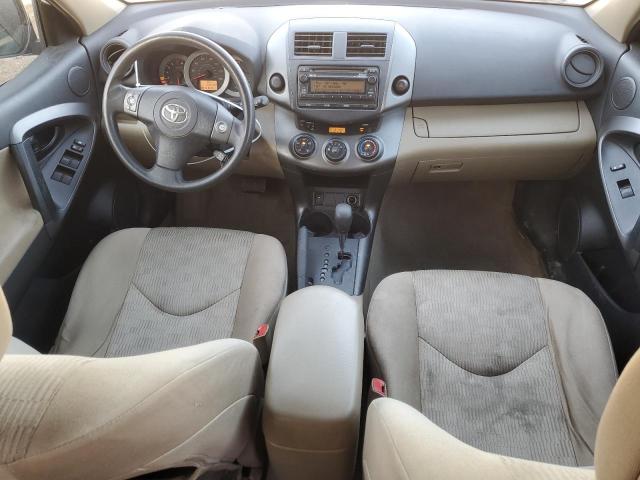 Photo 8 from auction – 2012 TOYOTA RAV4 with VIN 2T3ZF4DV7CW121420