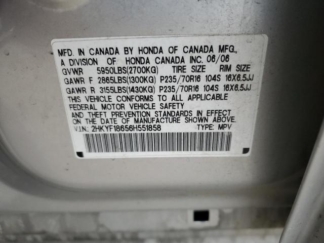 Photo 14 from auction – 2006 HONDA PILOT EX with VIN 2HKYF18656H551858
