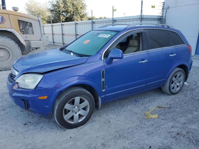 SATURN VUE XR 2008 with VIN 3GSCL53778S577482 - Photo from auction