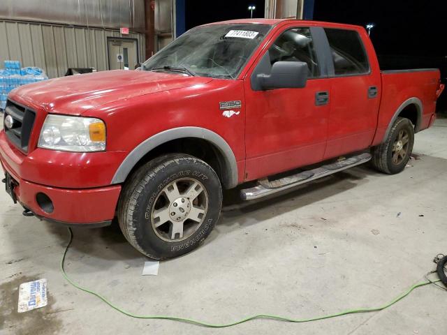 FORD F150 SUPER 2007 with VIN 1FTPW14V97FA53876 - Photo from auction