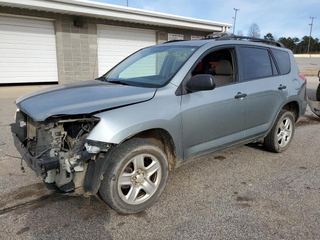 Photo 1 from auction – 2007 TOYOTA RAV4 with VIN JTMZK33V176008268