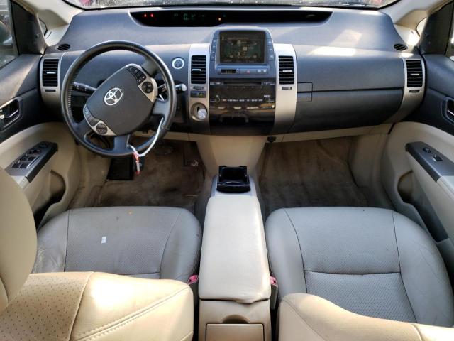Photo 8 from auction – 2008 TOYOTA PRIUS with VIN JTDKB20U483355636