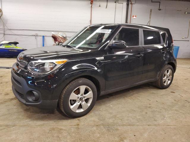 KIA SOUL 2017 with VIN KNDJN2A20H7420698 - Photo from auction