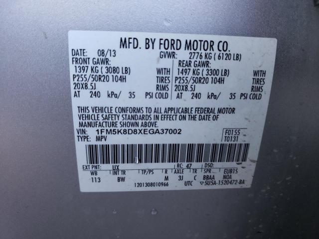 Photo 14 from auction – 2014 FORD EXPLORER X with VIN 1FM5K8D8XEGA37002
