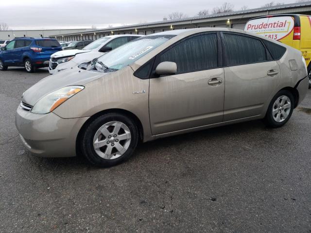 Photo 1 from auction – 2008 TOYOTA PRIUS with VIN JTDKB20U283417356