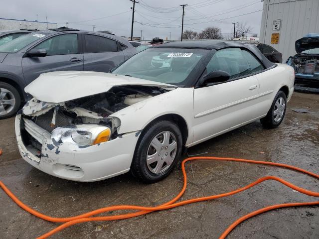 CHRYSLER SEBRING 2005 with VIN 1C3EL45R45N564745 - Photo from auction