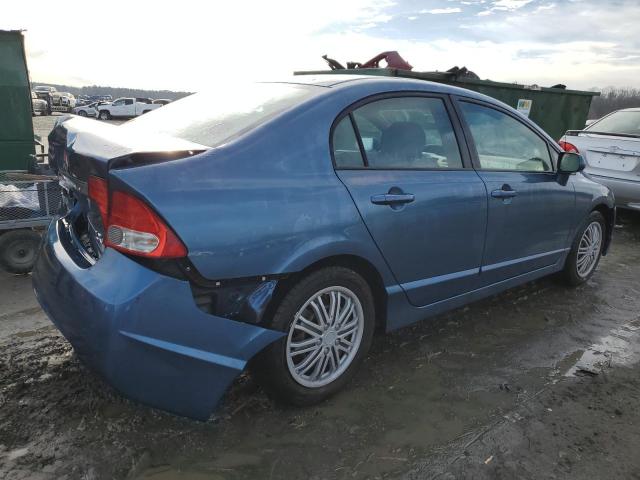 Photo 3 from auction – 2011 HONDA CIVIC LX with VIN 2HGFA1F52BH514187