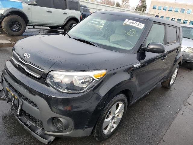 Photo 1 from auction – 2018 KIA SOUL with VIN KNDJN2A21J7596892