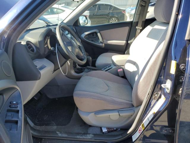 Photo 7 from auction – 2007 TOYOTA RAV4 with VIN JTMBD33V176026684