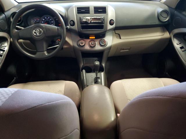 Photo 8 from auction – 2008 TOYOTA RAV4 with VIN JTMZD33V385085452
