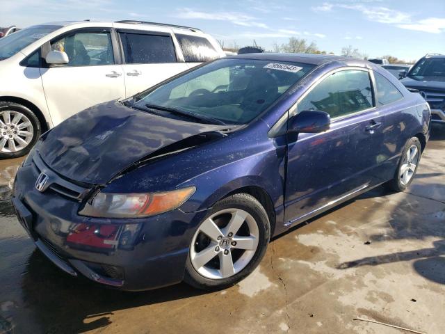 HONDA CIVIC EX 2008 with VIN 2HGFG11868H534919 - Photo from auction