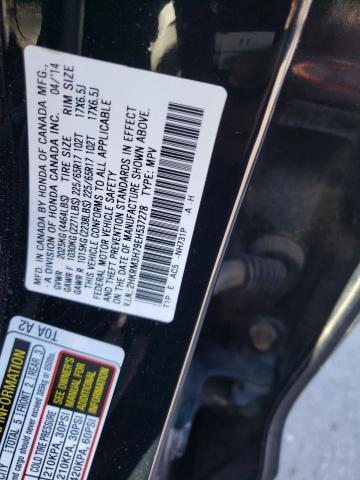 Photo 14 from auction – 2014 HONDA CR-V EXL with VIN 2HKRM3H79EH537278