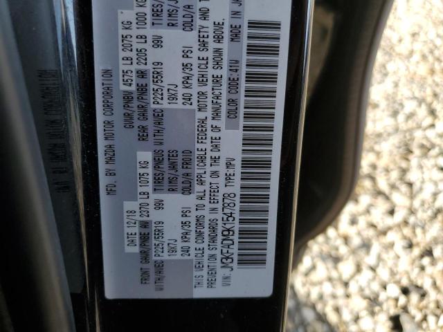 Photo 14 from auction – 2019 MAZDA CX-5 with VIN JM3KFADM9K1547878