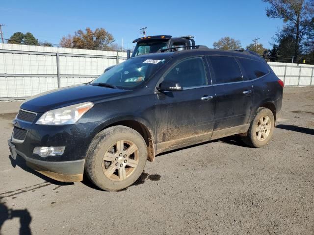 CHEVROLET TRAVERSE L 2012 with VIN 1GNKVGED5CJ252525 - Photo from auction