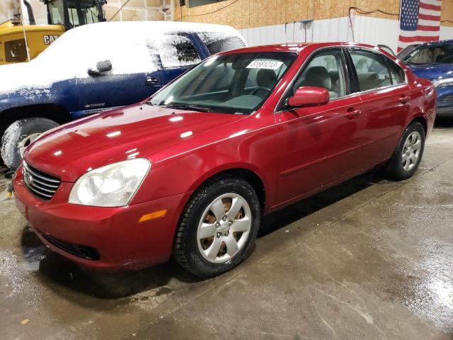 KIA OPTIMA LX 2008 with VIN KNAGE123985218348 - Photo from auction