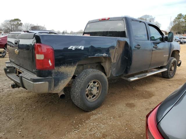 Foto 3 de la subasta – 2007 CHEVROLET SILVERADO con VIN 1GCHK23607F522935