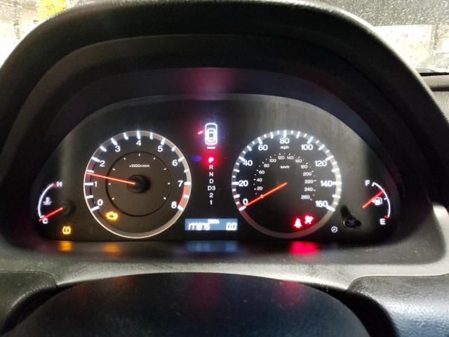 Photo 9 from auction – 2010 HONDA ACCORD EXL with VIN 1HGCS1B80AA020486