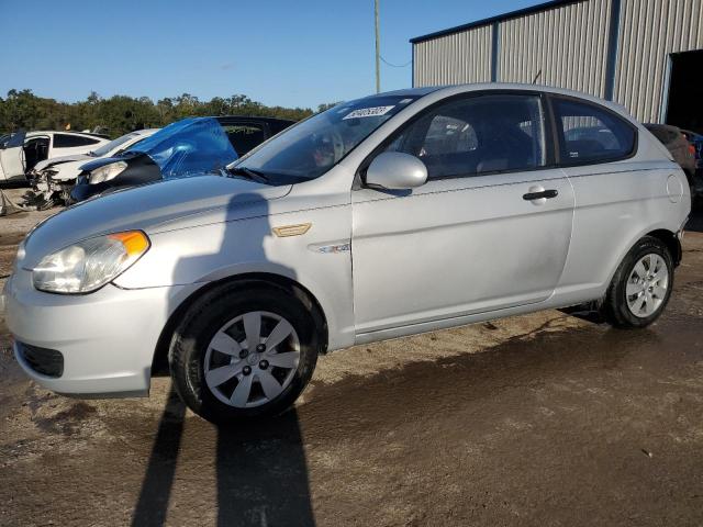 HYUNDAI ACCENT GS 2008 with VIN KMHCM36C08U076225 - Photo from auction